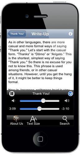 Screenshot 2 - SurvivalPhrases - Japanese 
